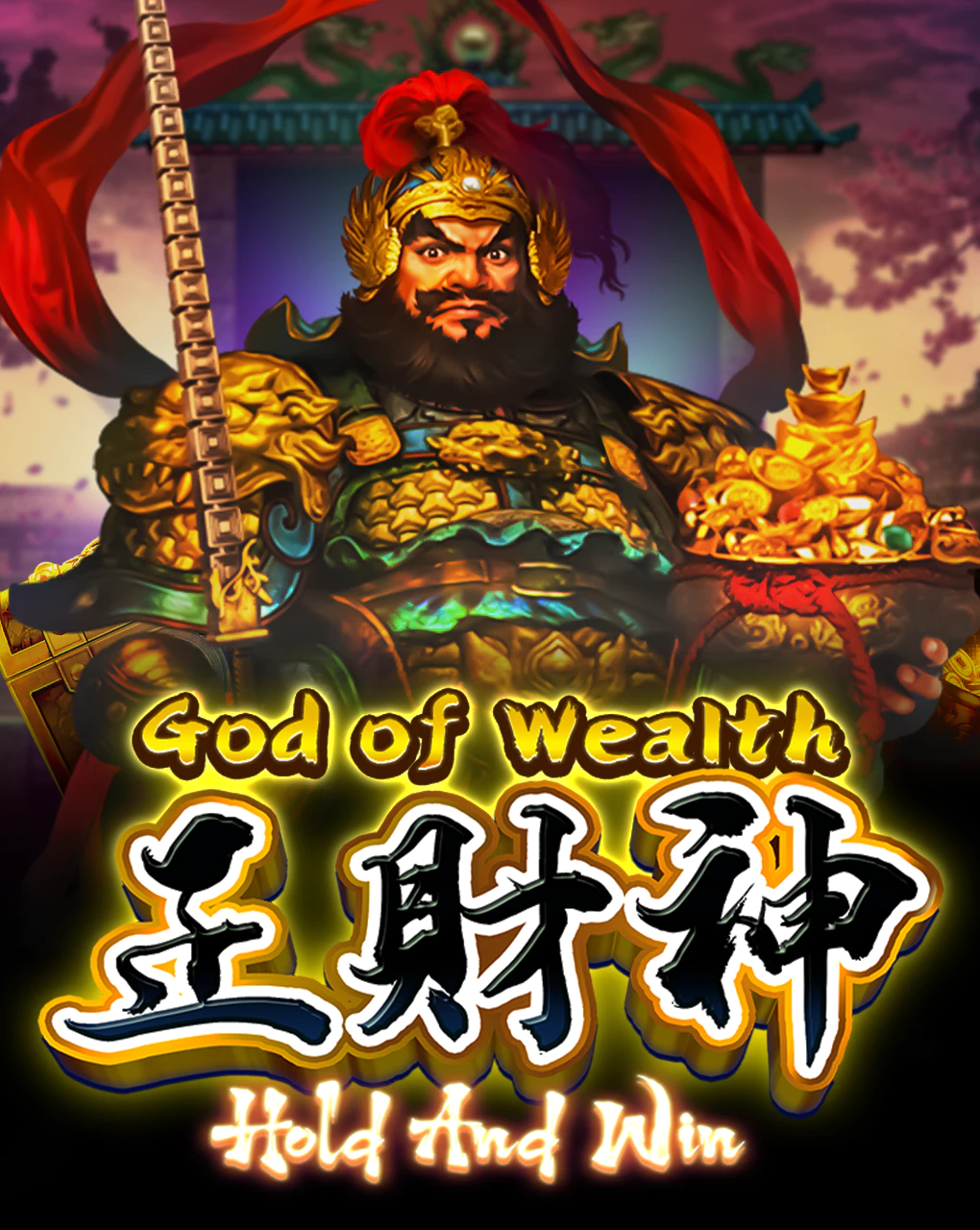 Make it Gold game tile